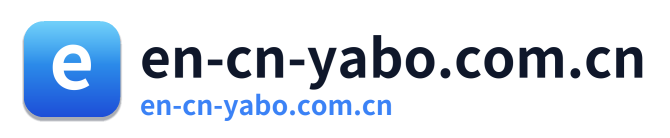 en-cn-yabo.com.cn